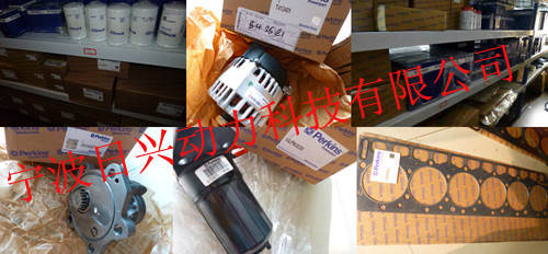 Perkins2806A-E18TAG1柴油發(fā)動(dòng)機(jī)維修保養(yǎng)用零配件查詢(xún)清單