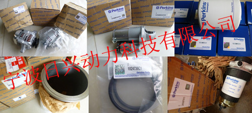 Perkins2506C-E15TAG3柴油發(fā)動(dòng)機(jī)維修保養(yǎng)用零配件查詢(xún)清單
