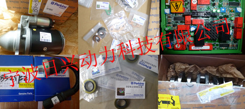Perkins2506D-E15TAG1柴油發(fā)動(dòng)機(jī)常規(guī)保養(yǎng)與大修用零配件查詢(xún)清單