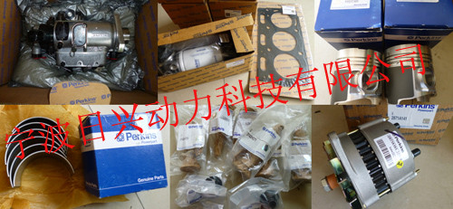Perkins2206C-E13TAG2柴油發(fā)動(dòng)機(jī)常規(guī)保養(yǎng)與大修用零配件查詢(xún)