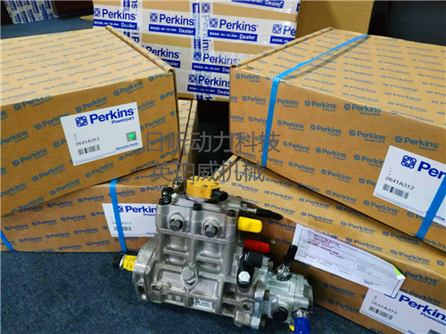 珀金斯發(fā)動機(jī)高壓油泵哪里有賣