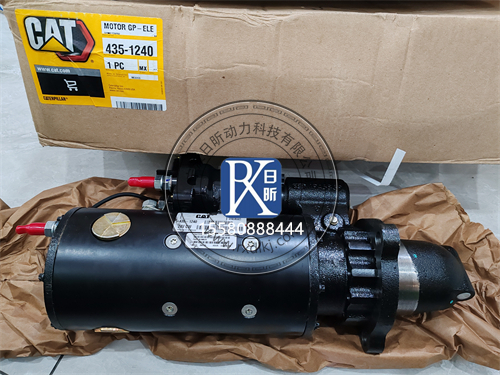 珀金斯T410862與卡特彼勒611-9112，柴油機(jī)啟動馬達(dá)的秘密檔案