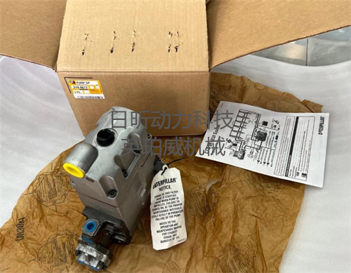 卡特挖掘機(jī)高壓油泵全解析，工程機(jī)械達(dá)人必備！