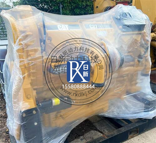 卡特彼勒C27發(fā)動(dòng)機(jī)典型故障診斷與處理‌