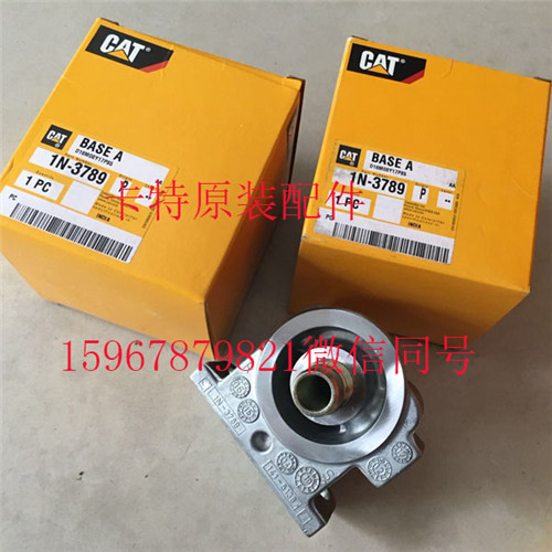 深度揭秘336GC挖機托輪架117-5372：挖掘作業的幕后英雄