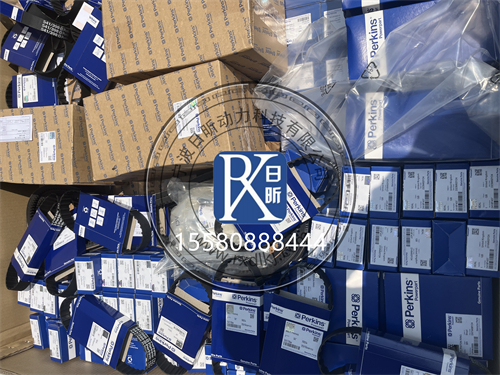 珀金斯發(fā)動(dòng)機(jī)原廠進(jìn)口零配件哪里有賣？一篇文章為你全揭秘！