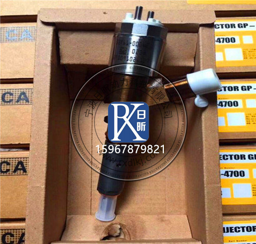 深度解析卡特原廠320D噴油器326-4700：工程機械核心部件全攻略